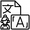 Языковые школы