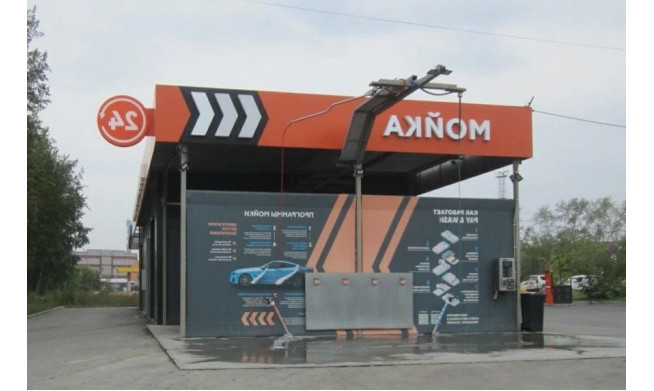 Автомойка самообслуживания на 3 поста / Хорошая локация